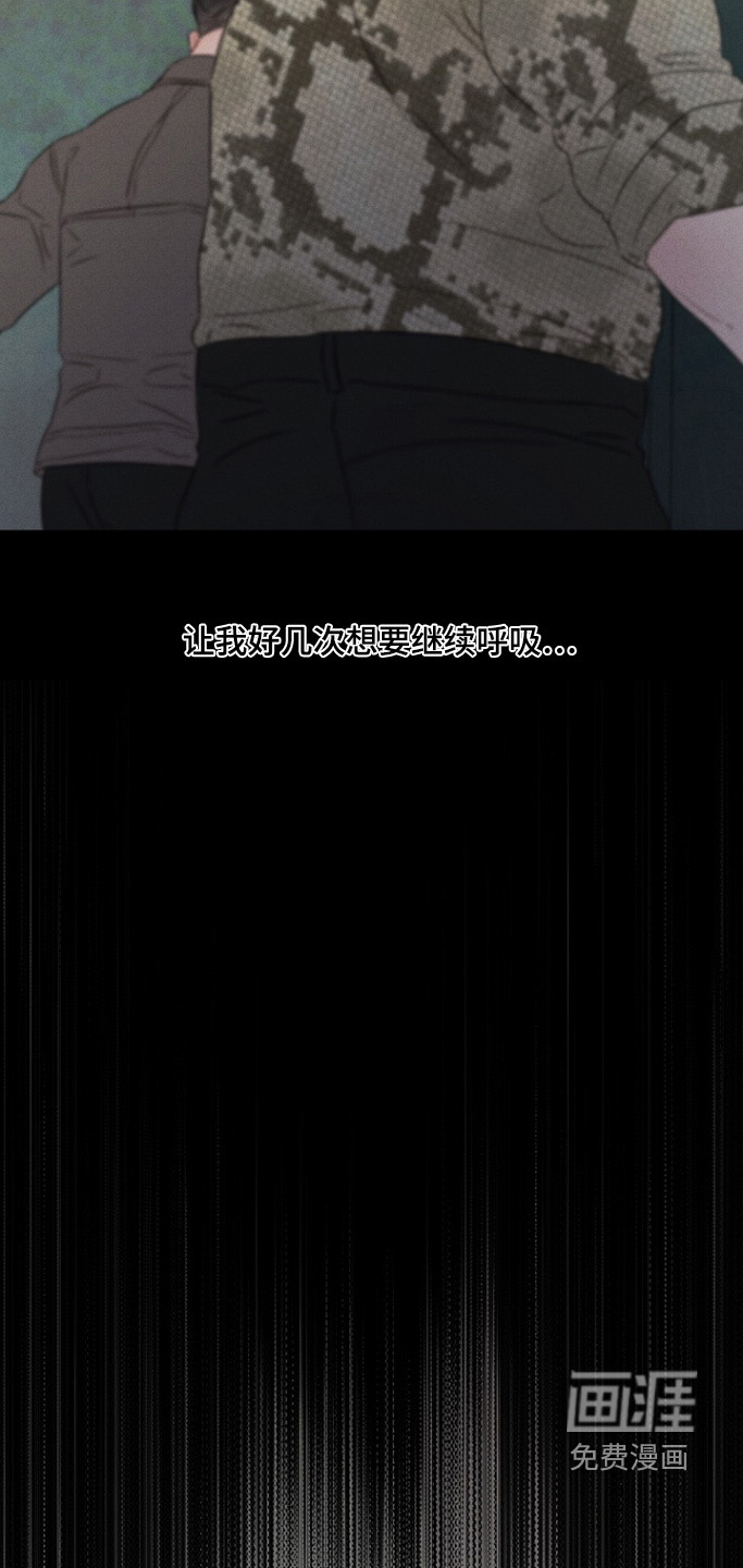 第23话8