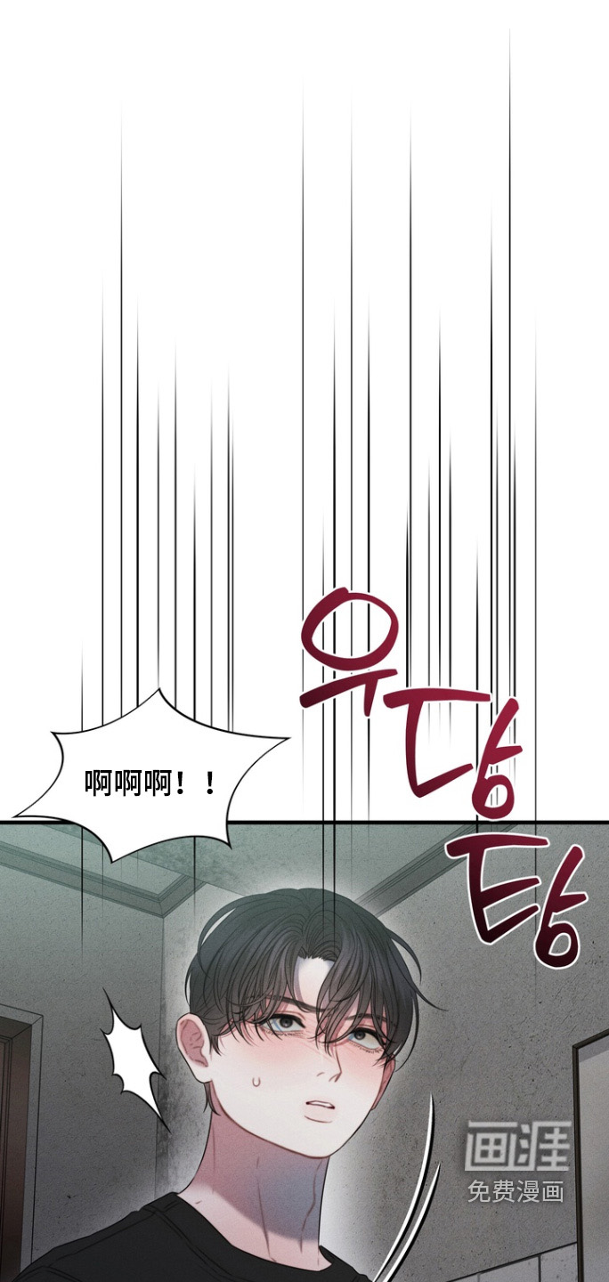 第22话20