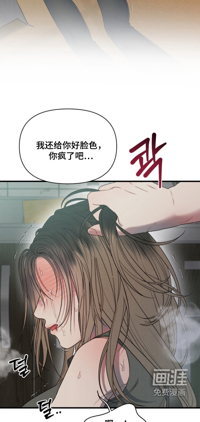 第22话24