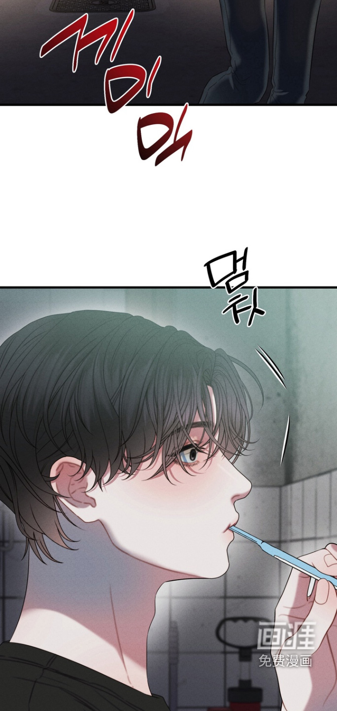 第21话10