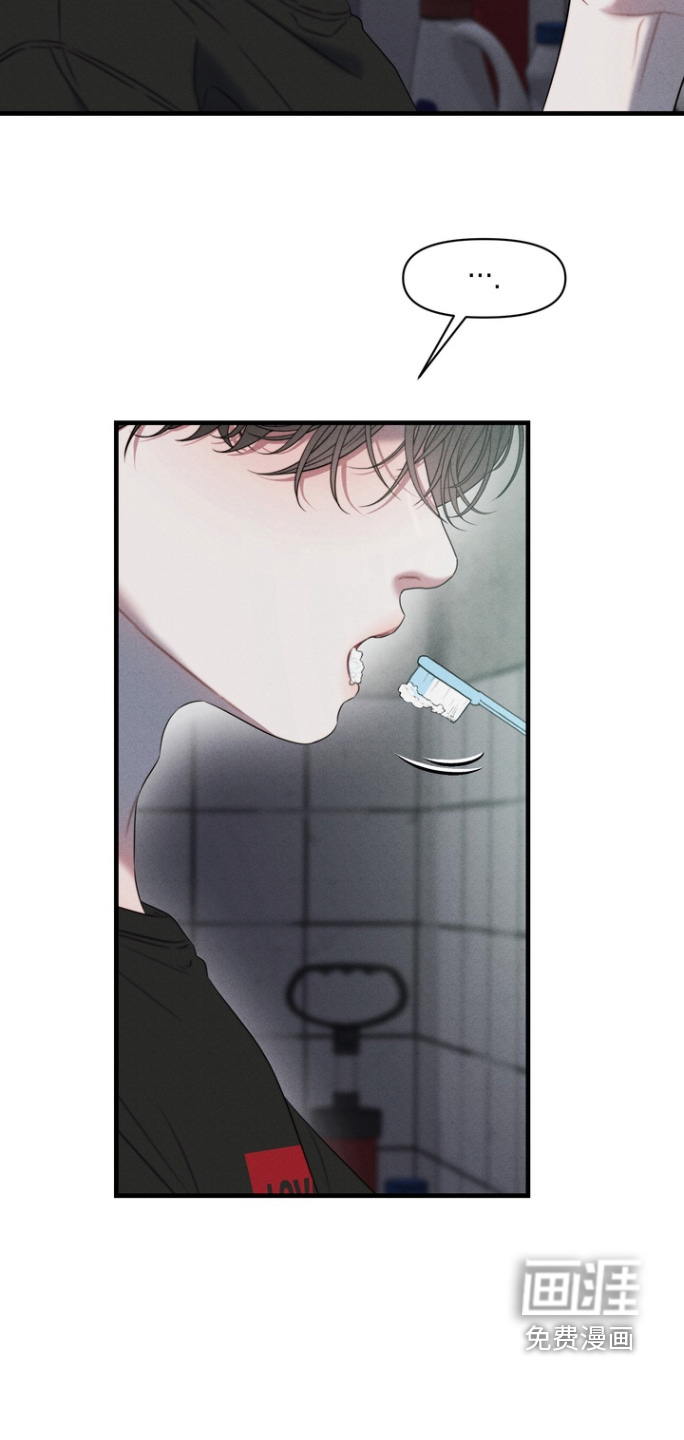 第21话11