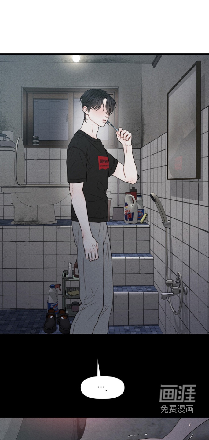 第21话12