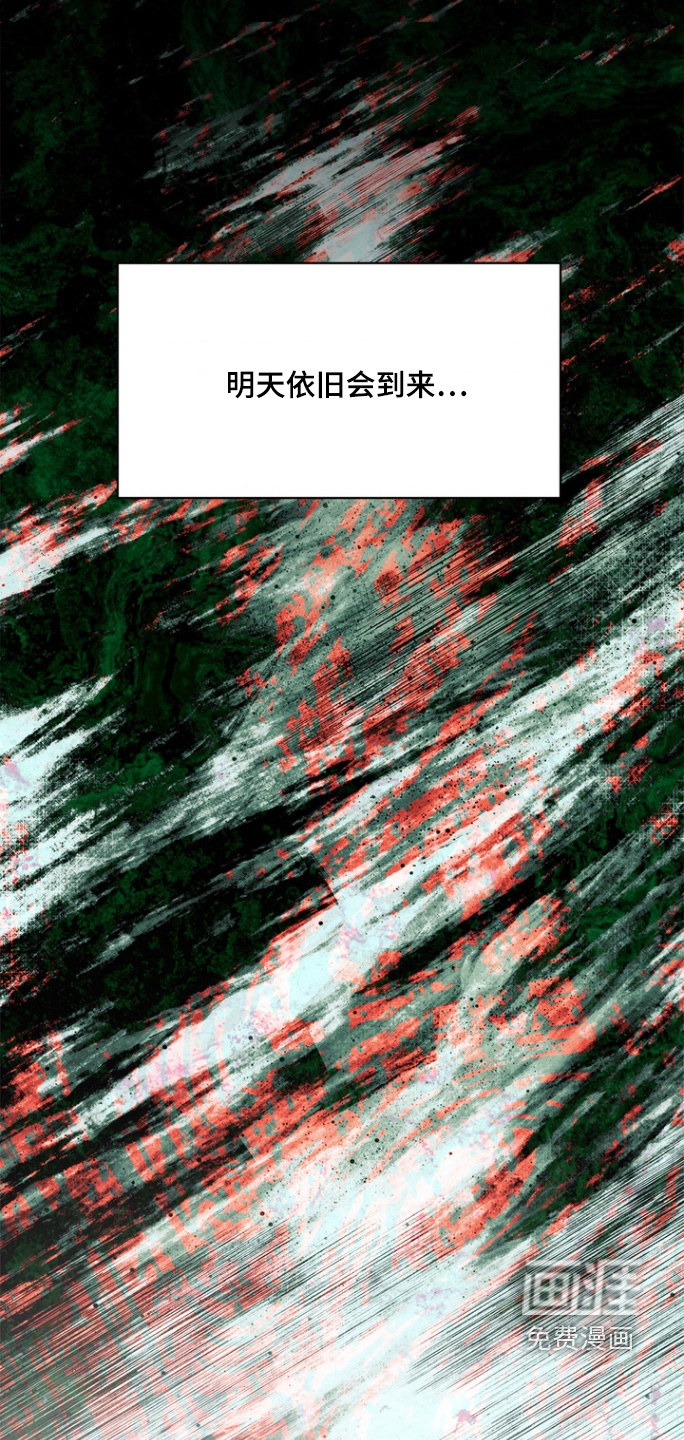 第20话4