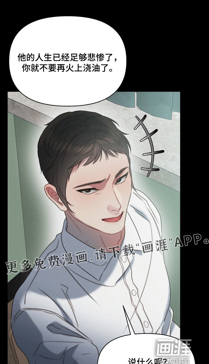 第19话0