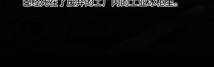 第19话19