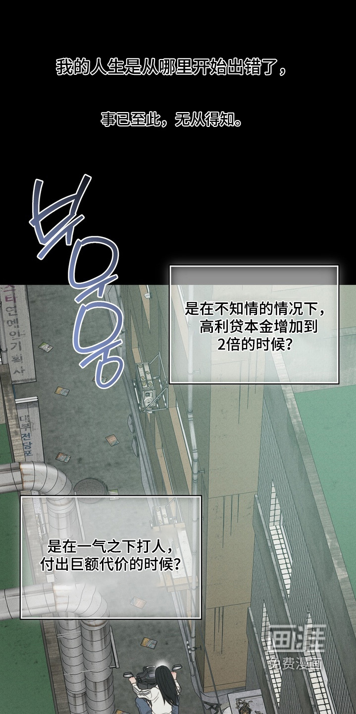 第18话0