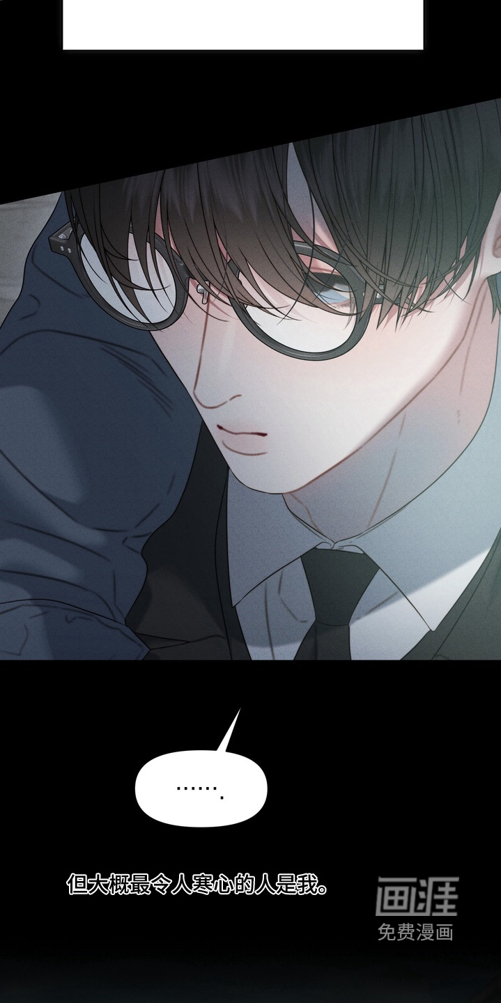 第18话10