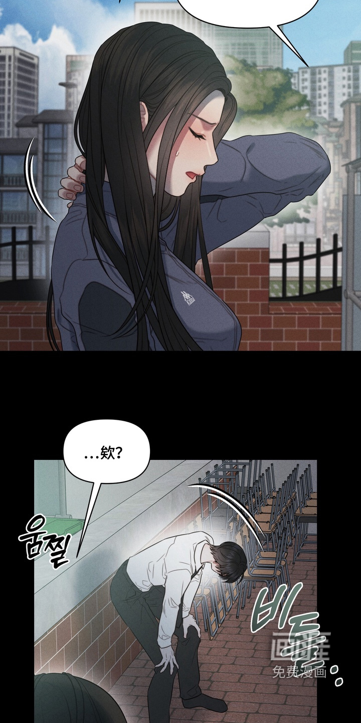 第18话14