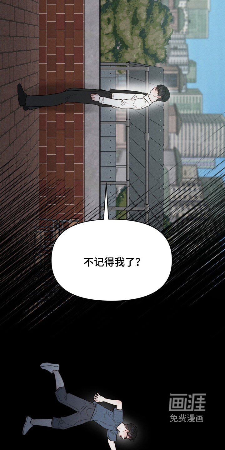 第18话19