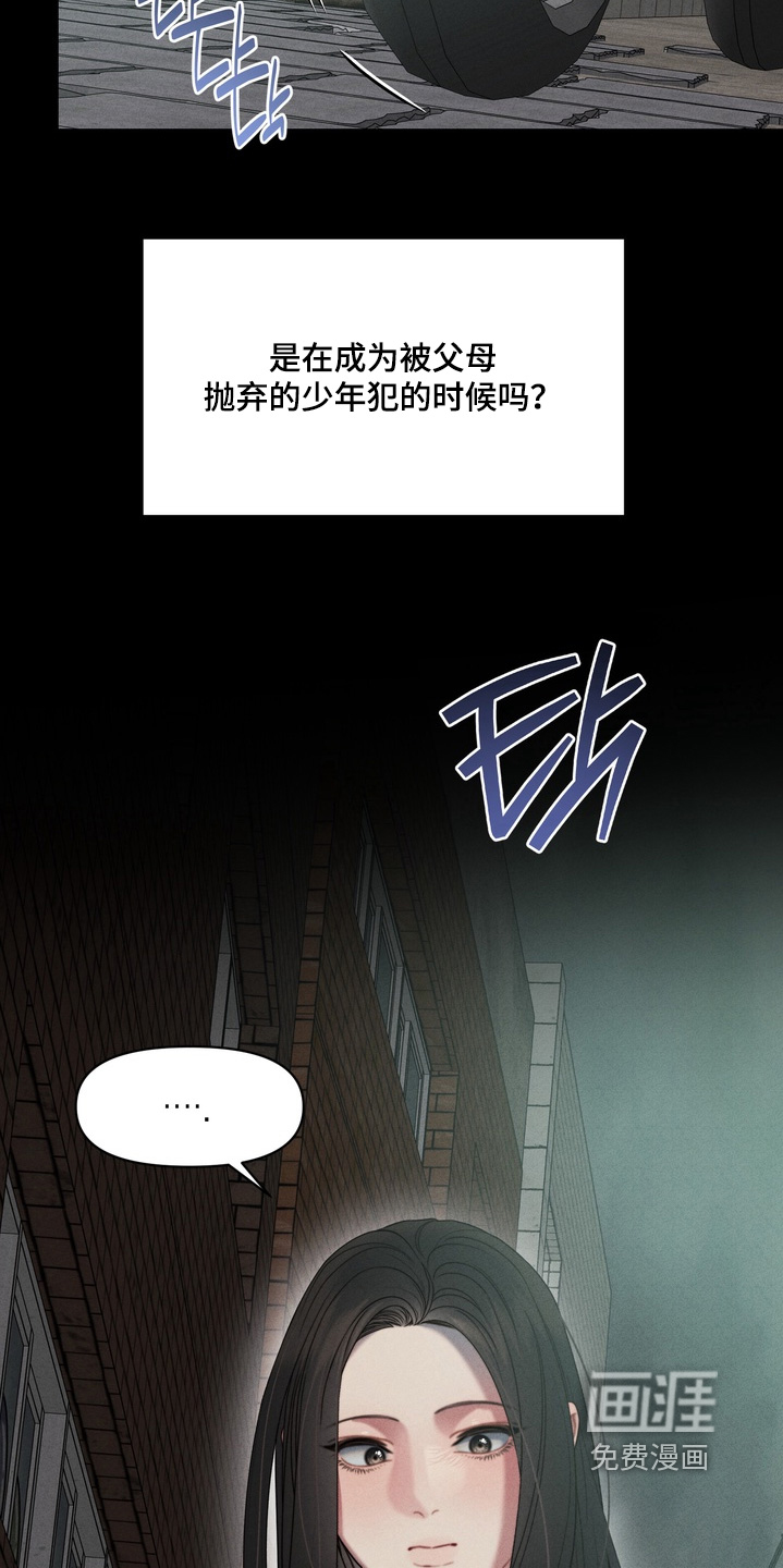 第18话2