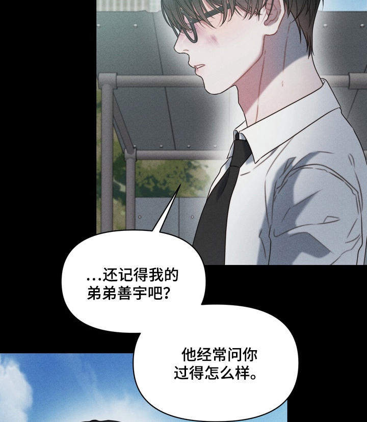 第18话25