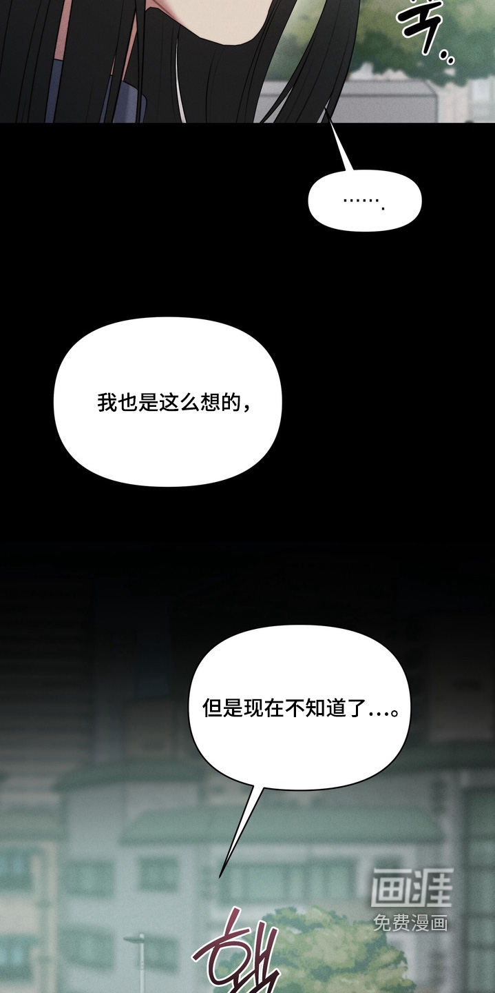 第18话27