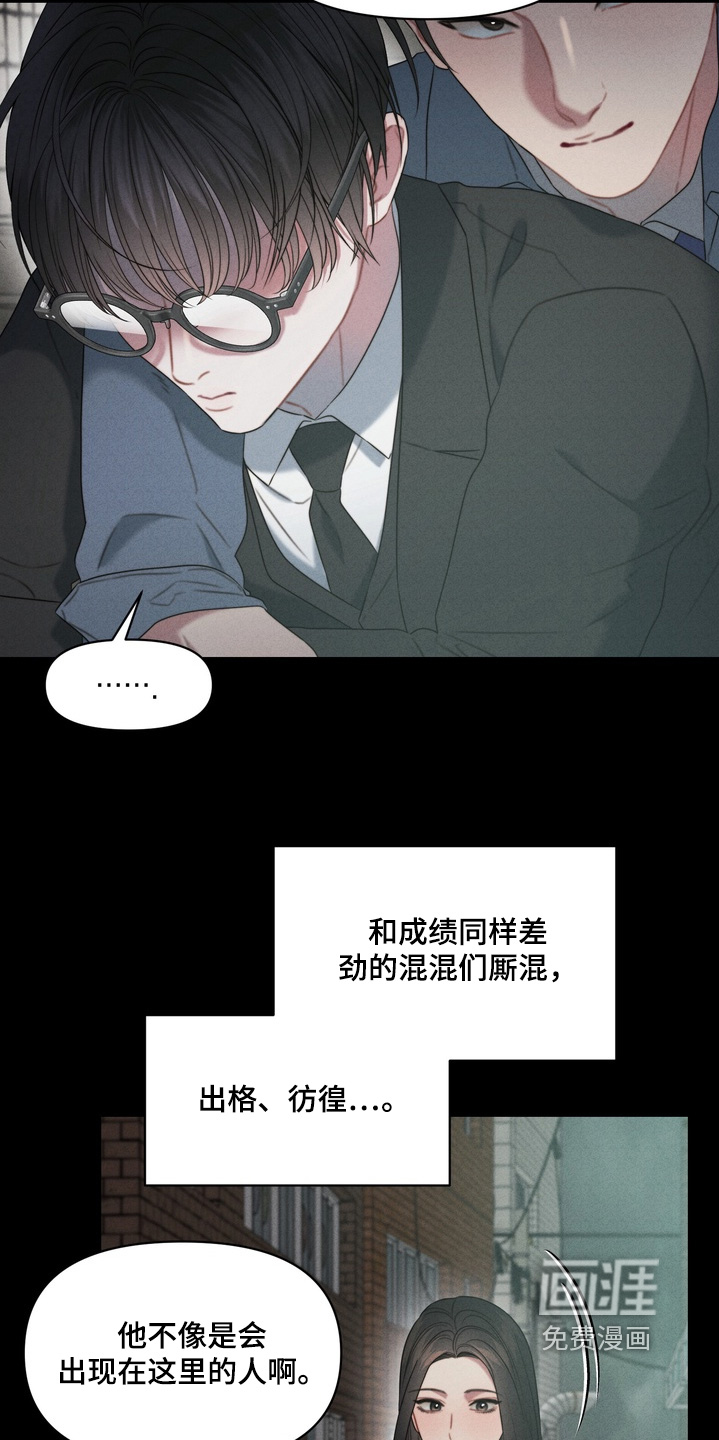 第18话5