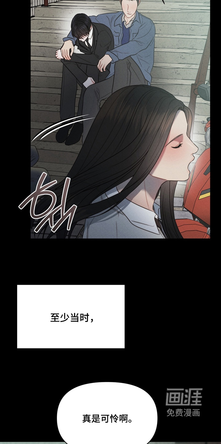 第18话8