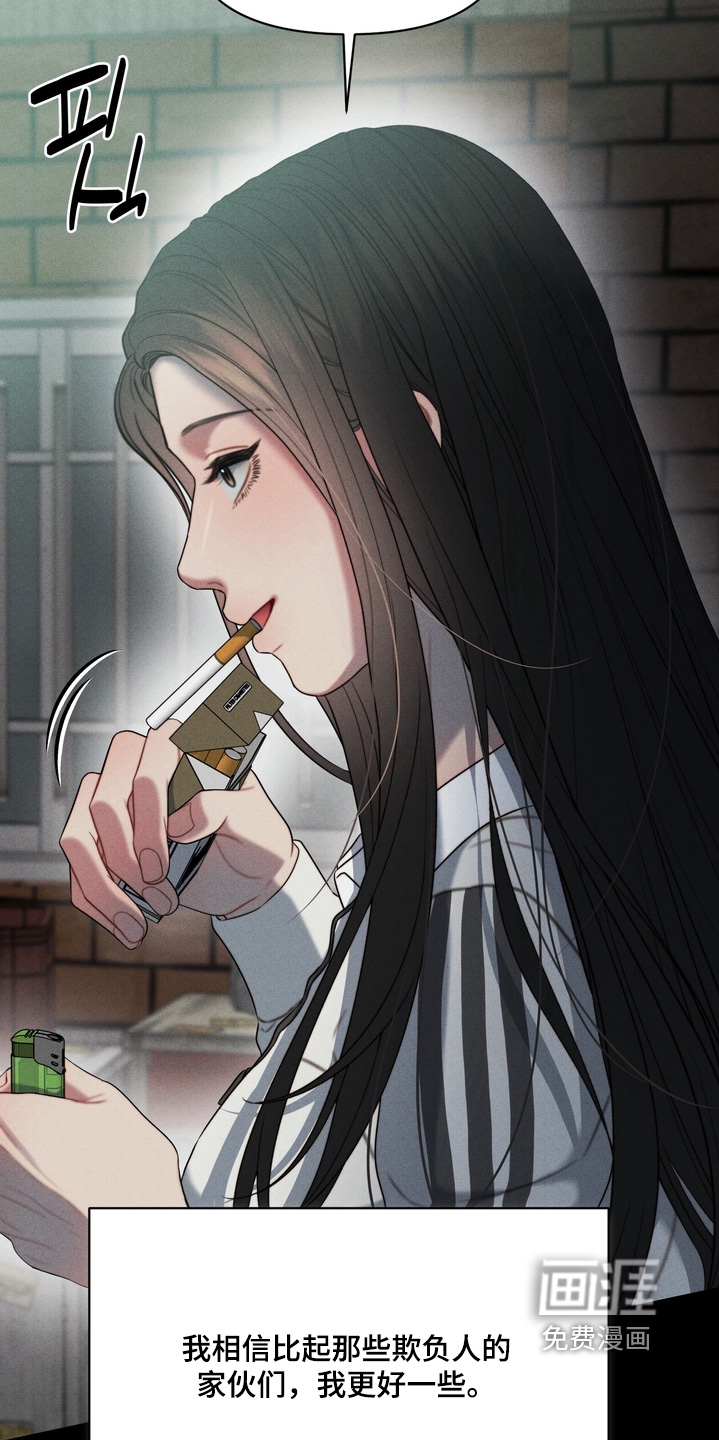 第18话9