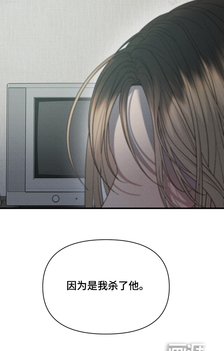 第17话20