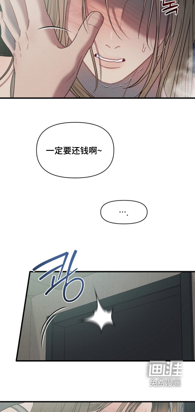第16话15