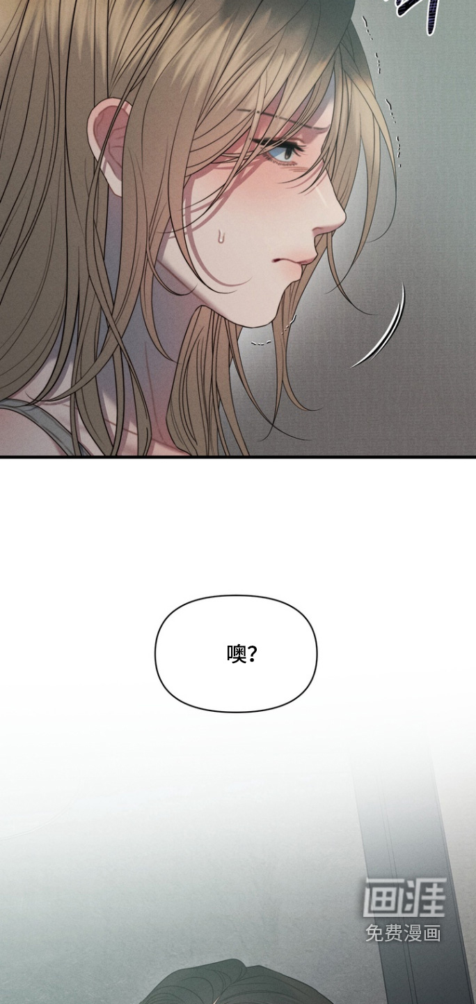 第16话2