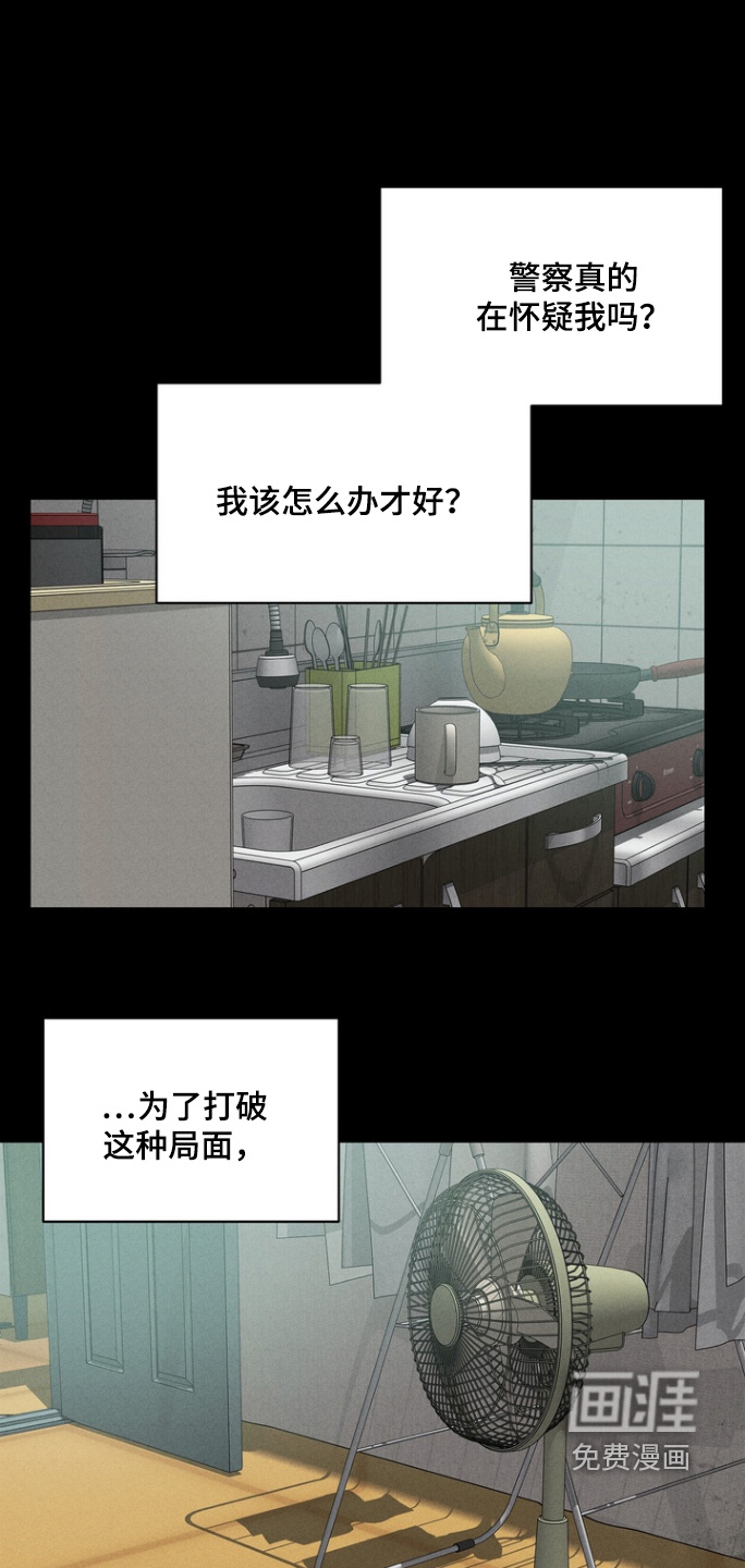 第15话0
