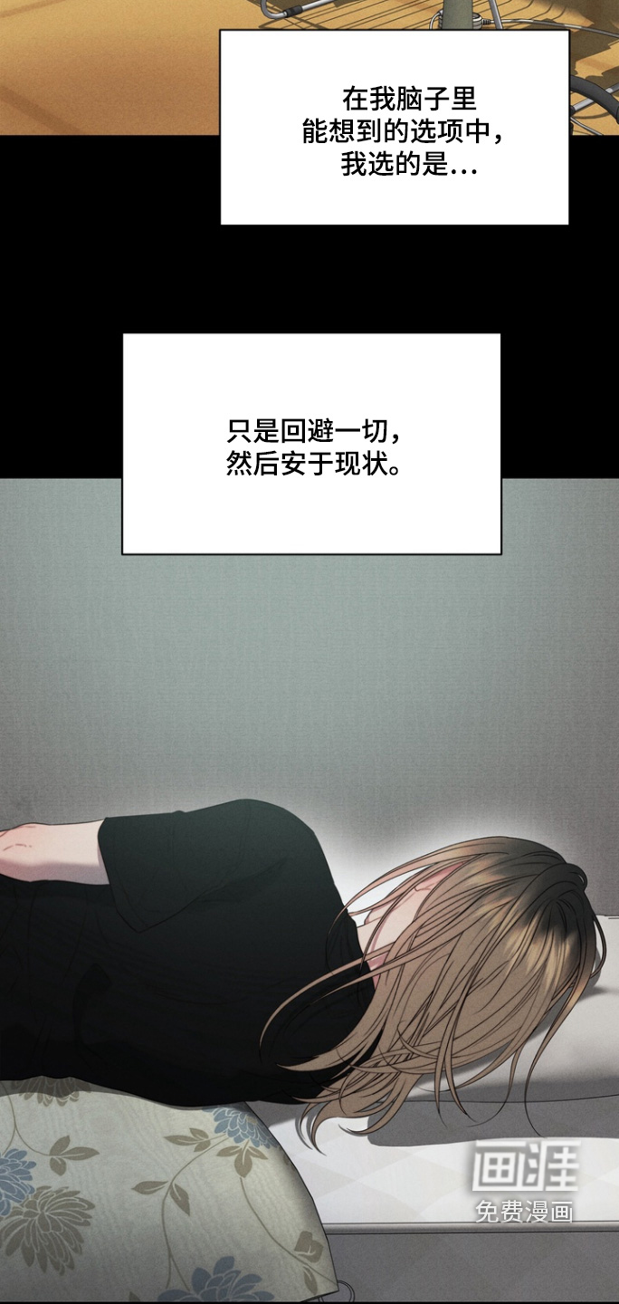 第15话1