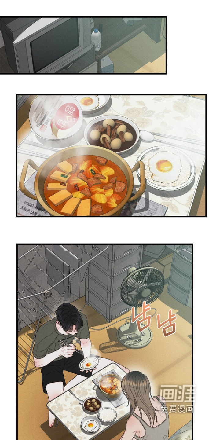 第15话12