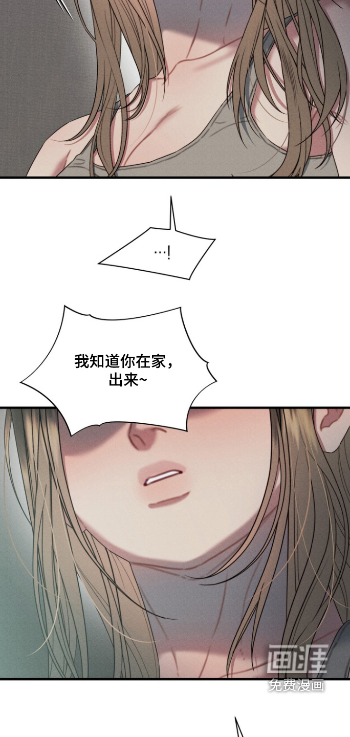 第15话24