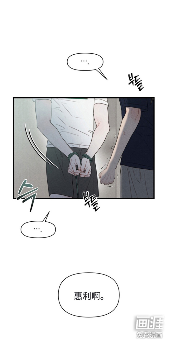 第14话0