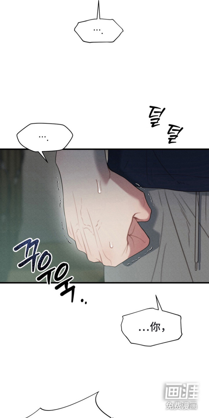 第14话14