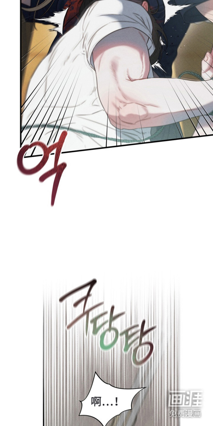 第14话17