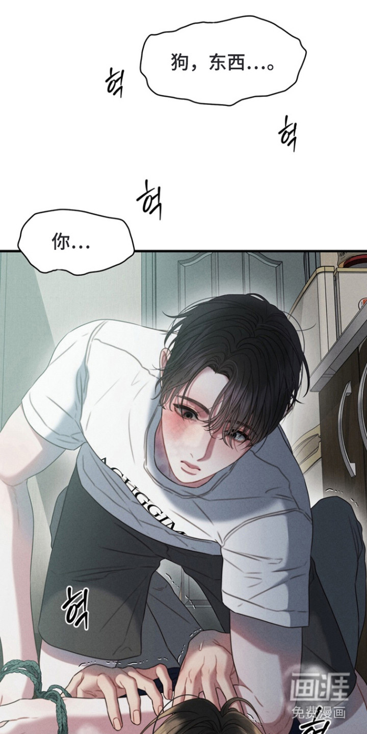 第14话22
