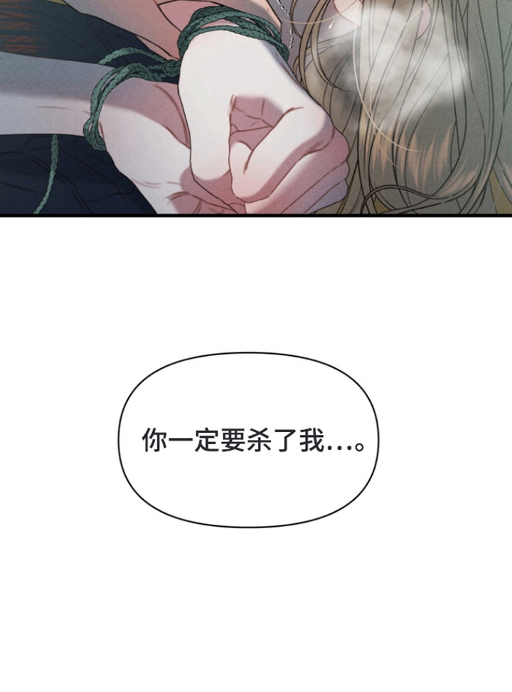 第14话25