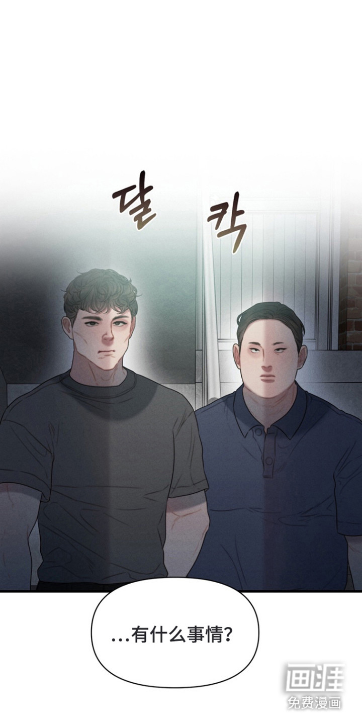 第13话0
