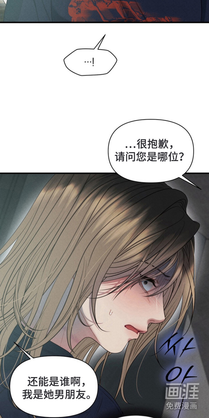 第13话15