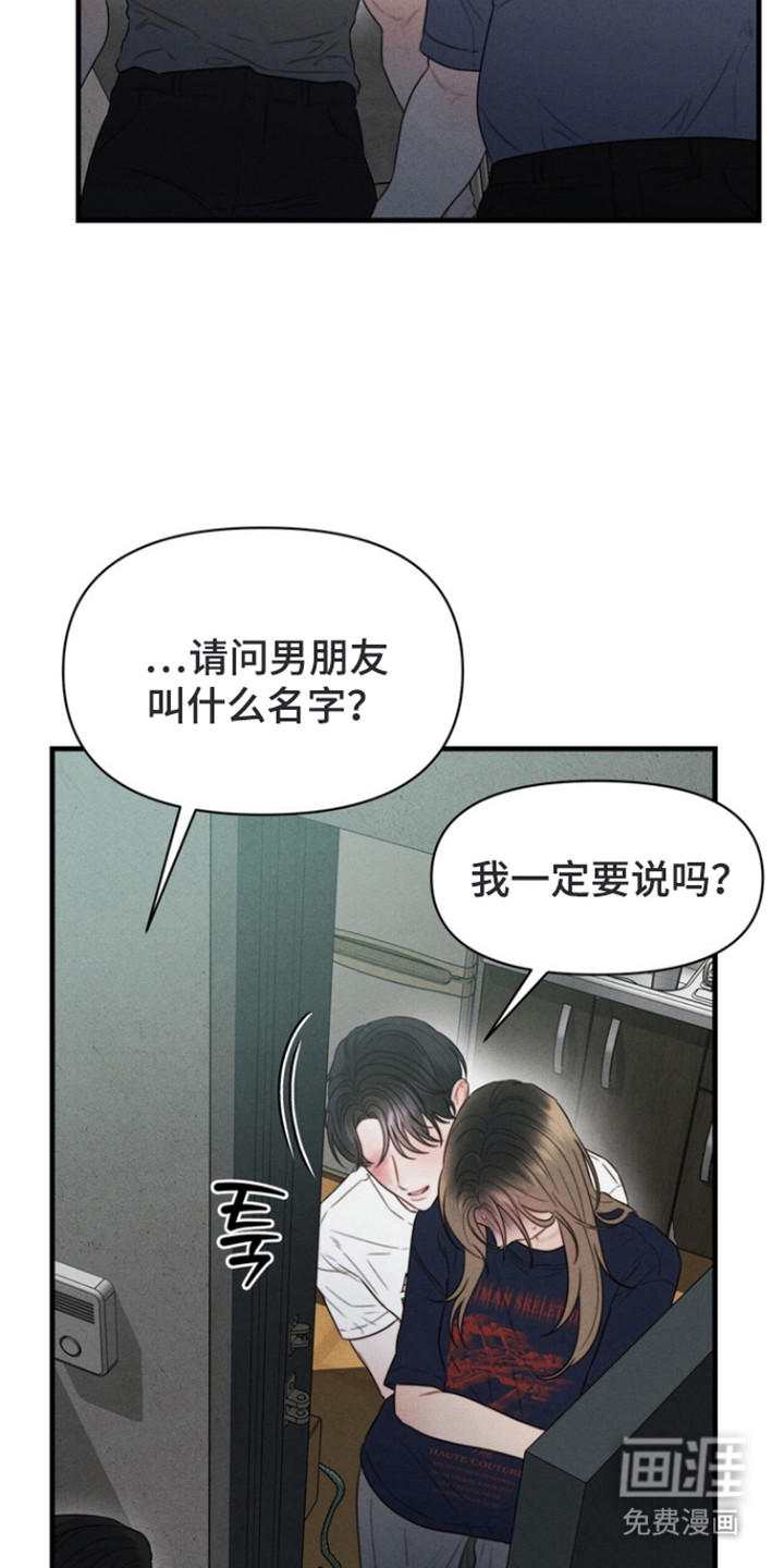 第13话18