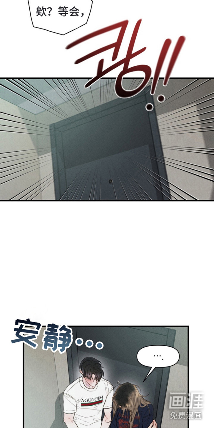 第13话22