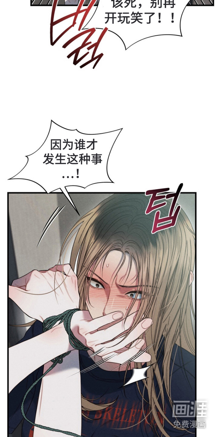 第13话26