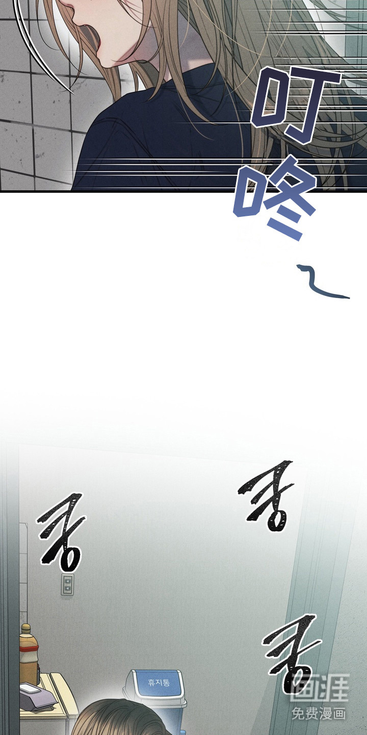 第12话14