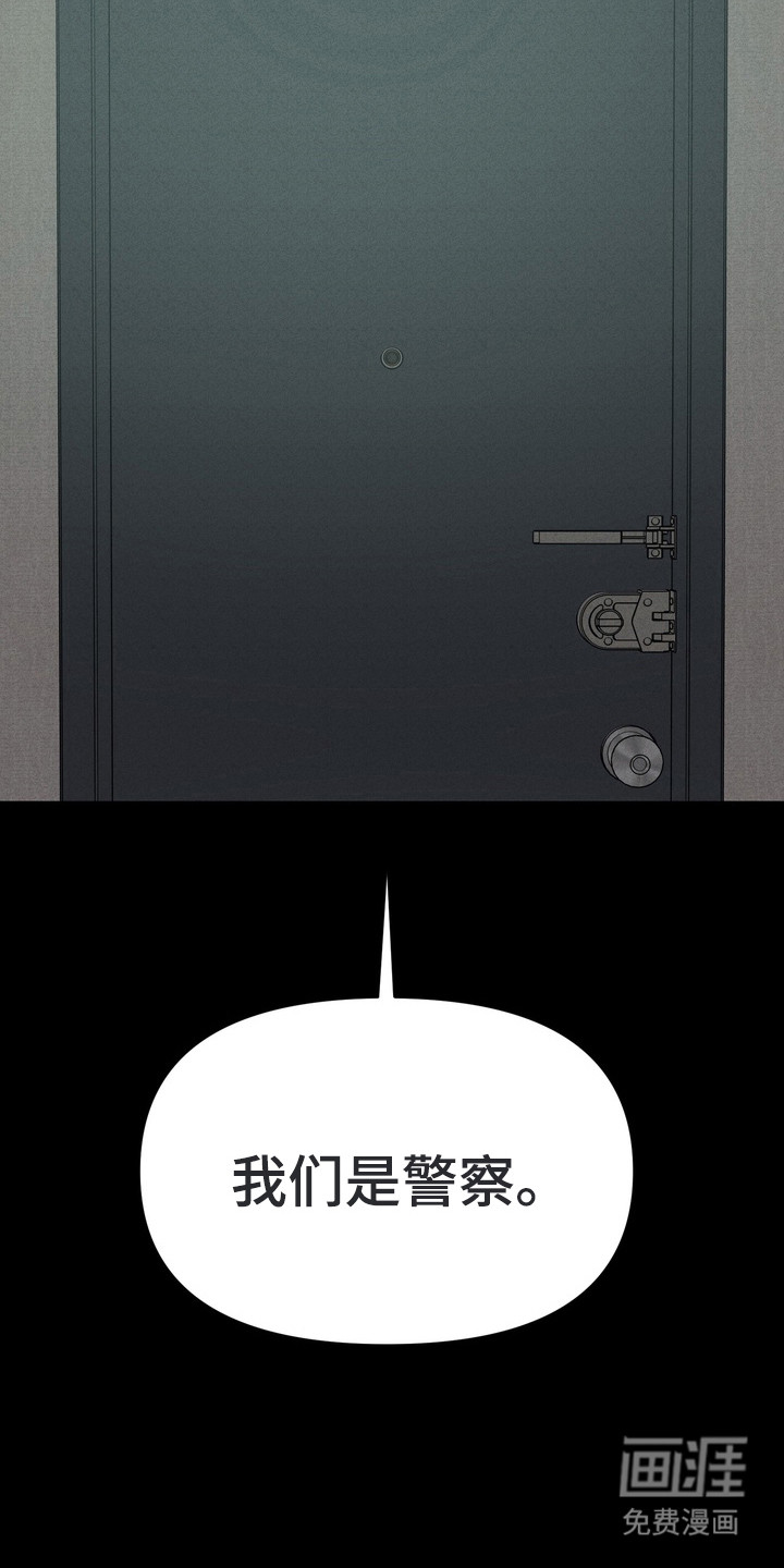 第12话17