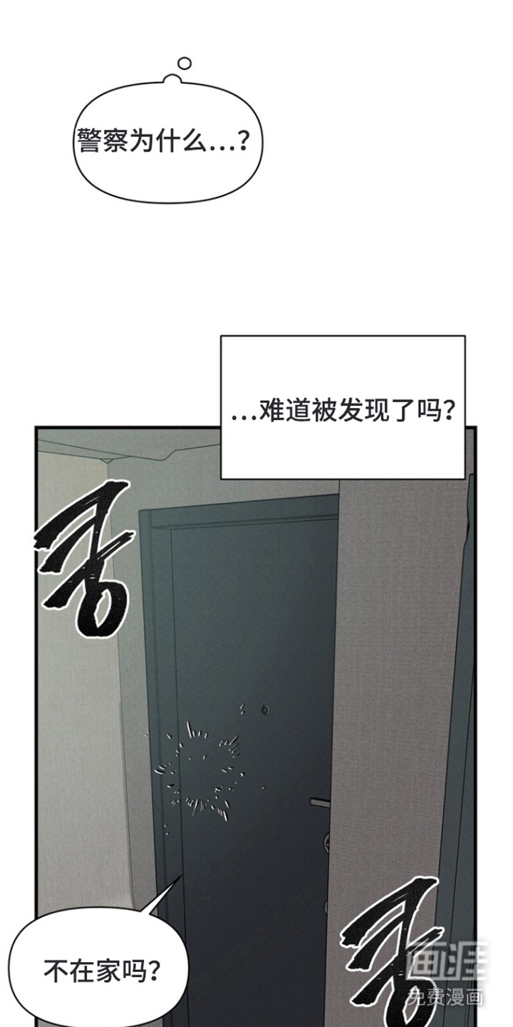 第12话21