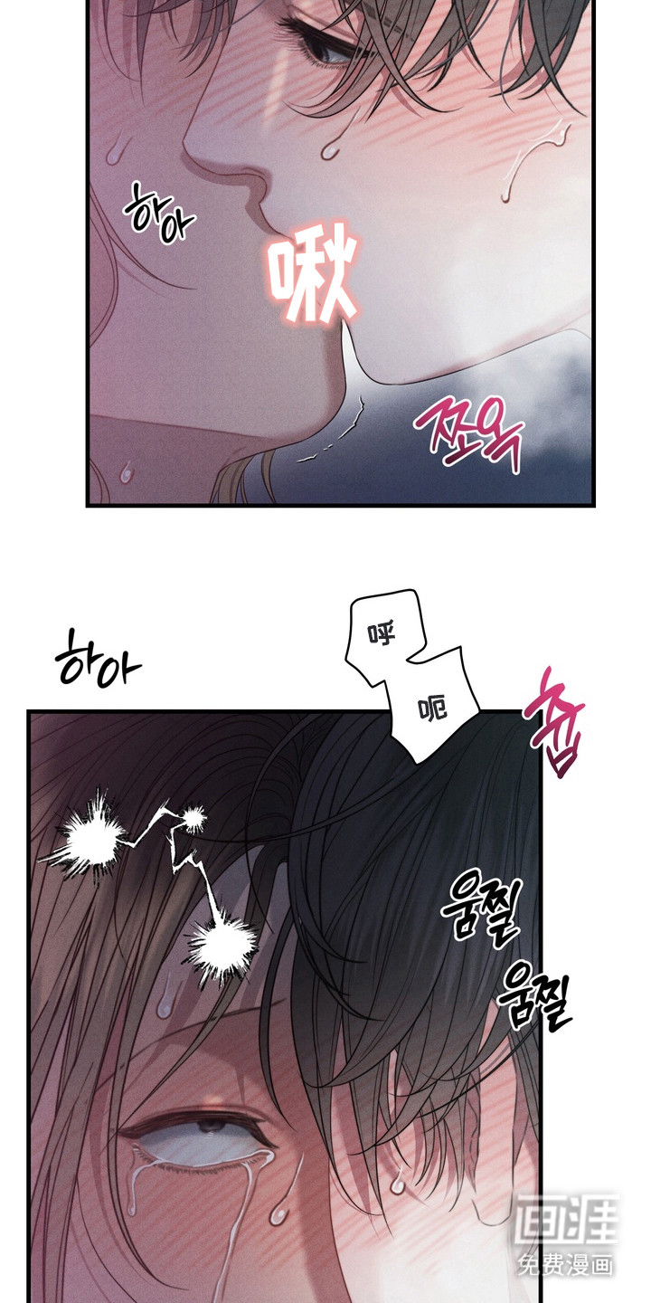 第11话10
