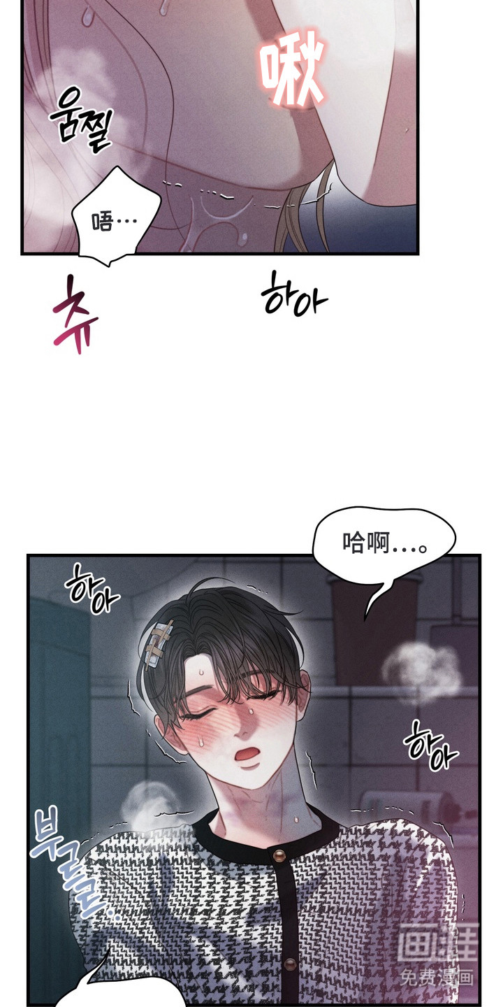 第11话11