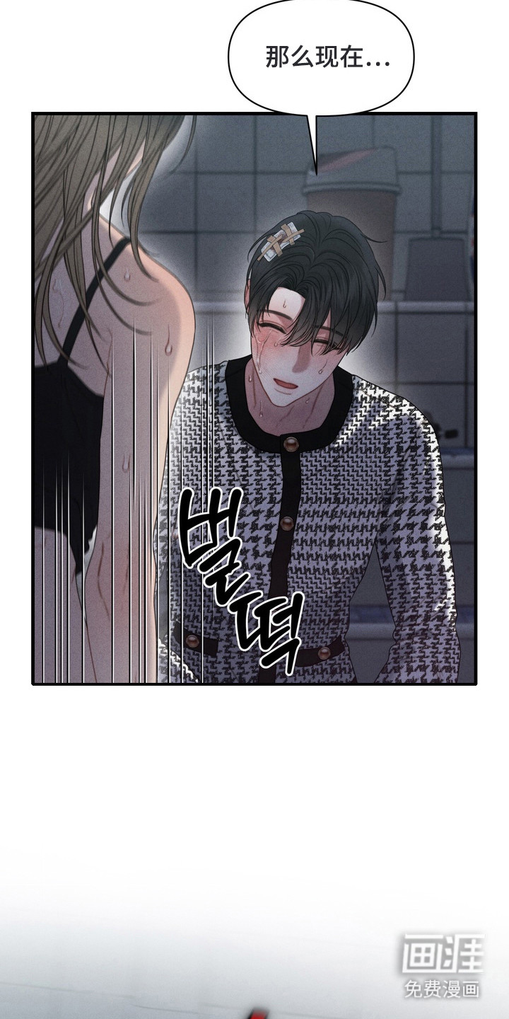 第11话15