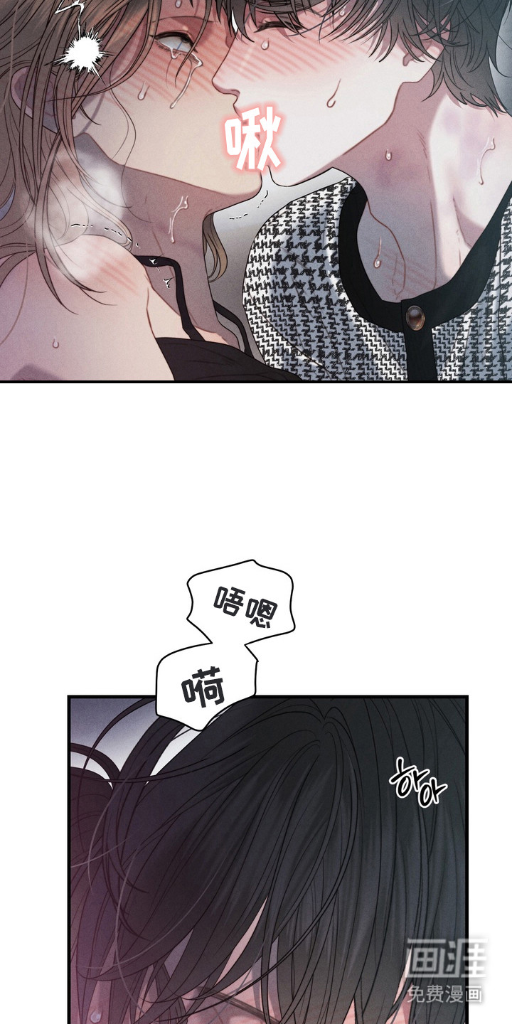 第11话9