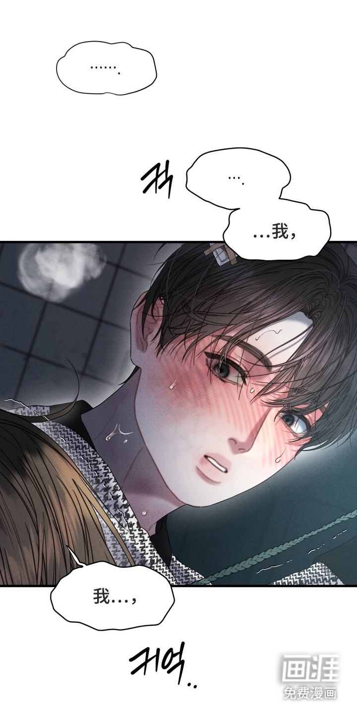 第10话0