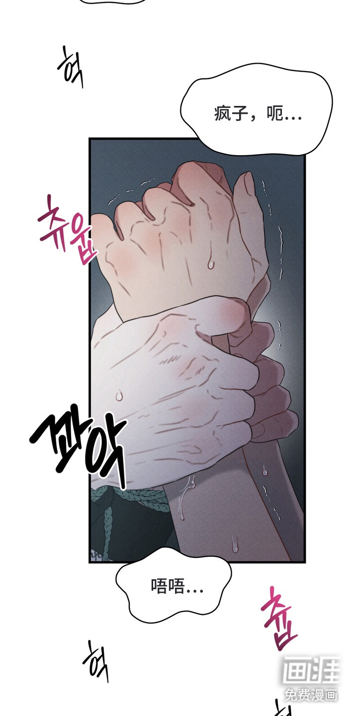 第10话17