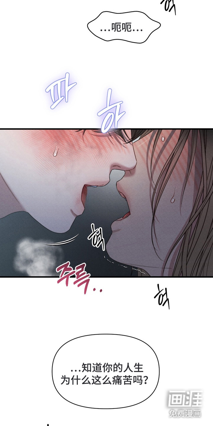 第10话18