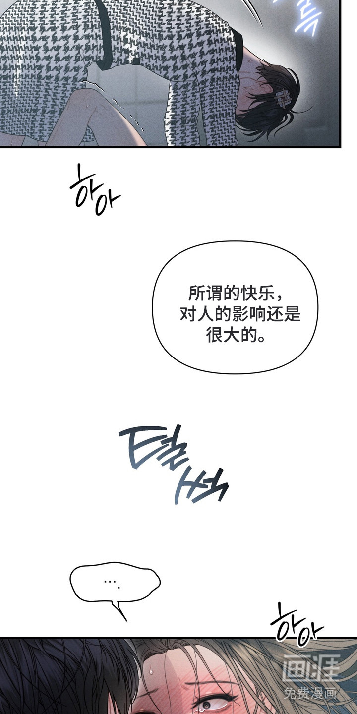 第10话20