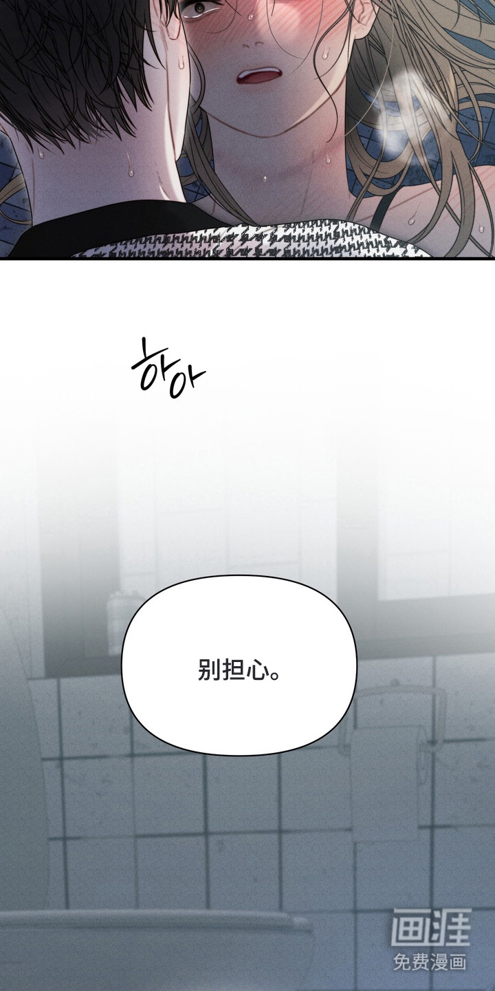 第10话21