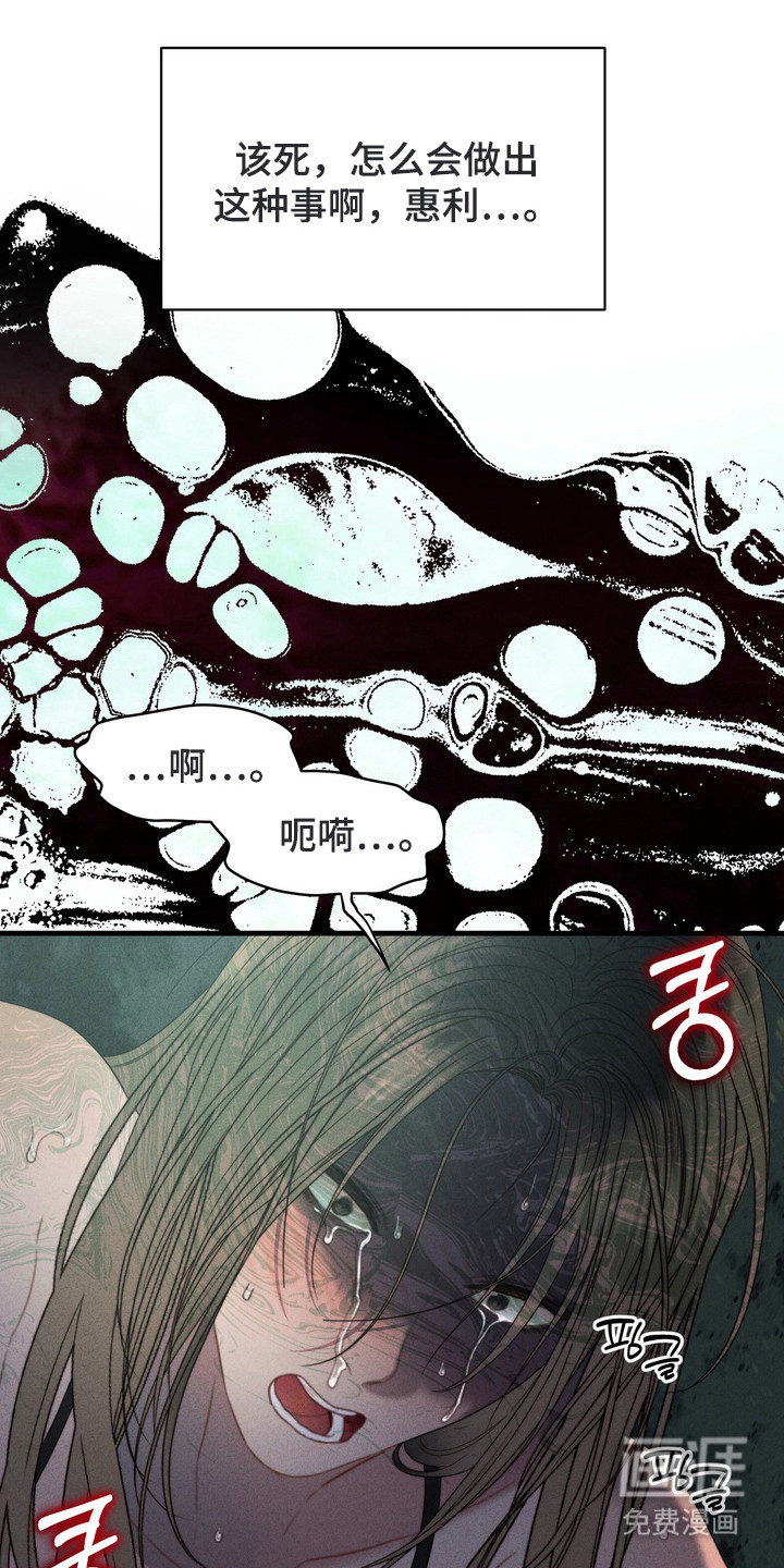 第9话10