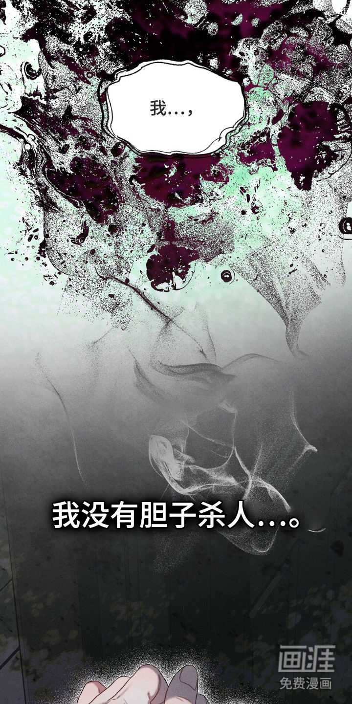 第9话13